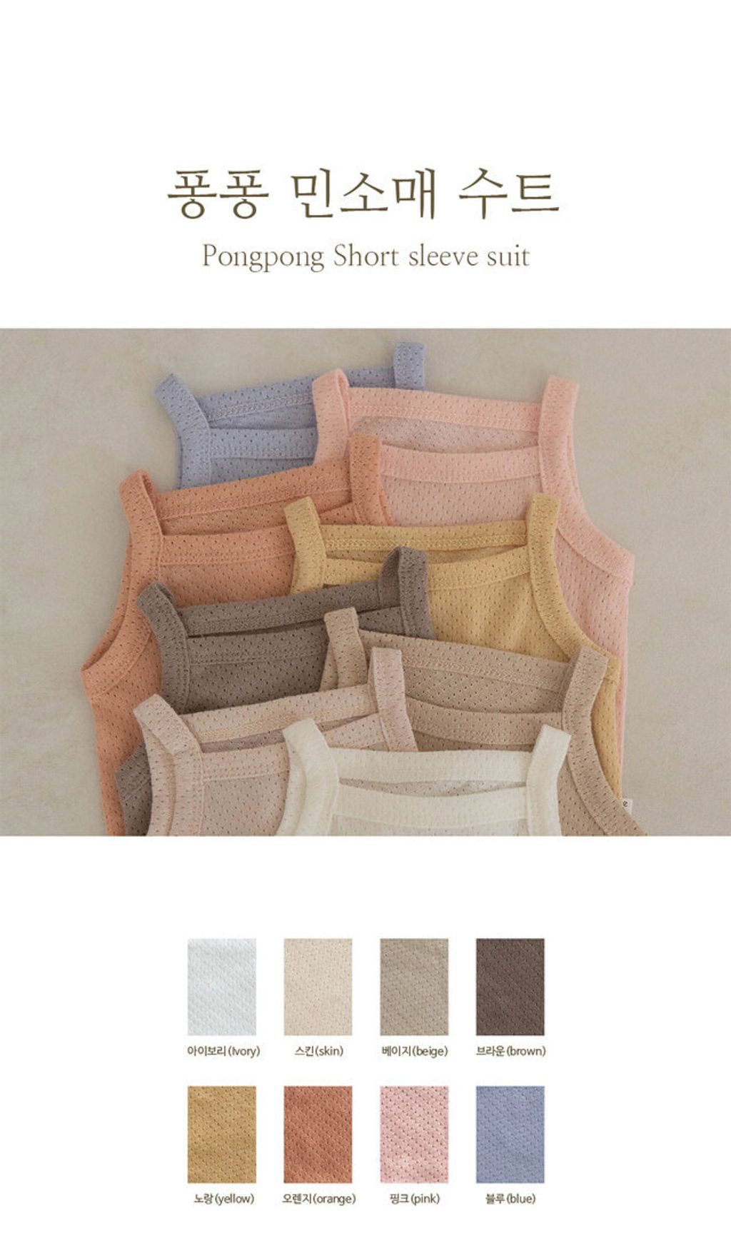 IMG_7332-1711595485418