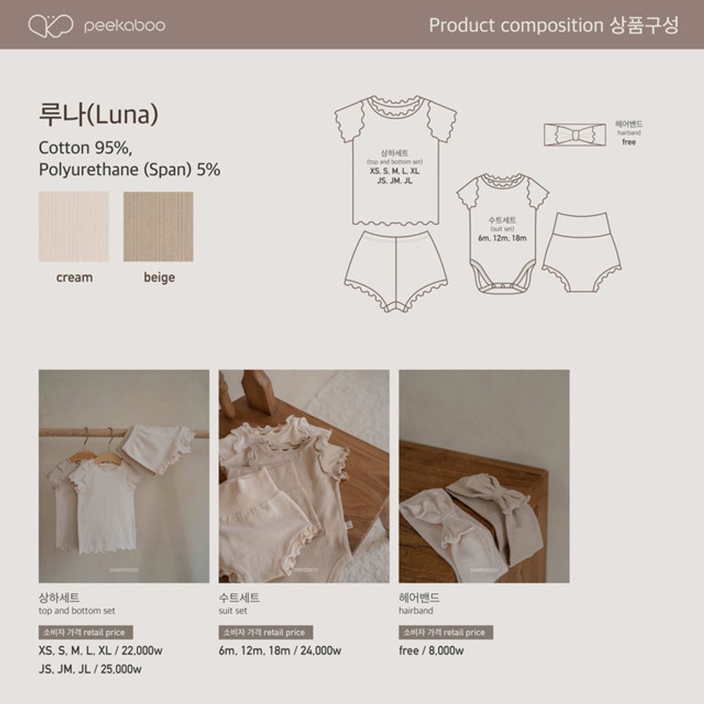 IMG_1784-1721096452559