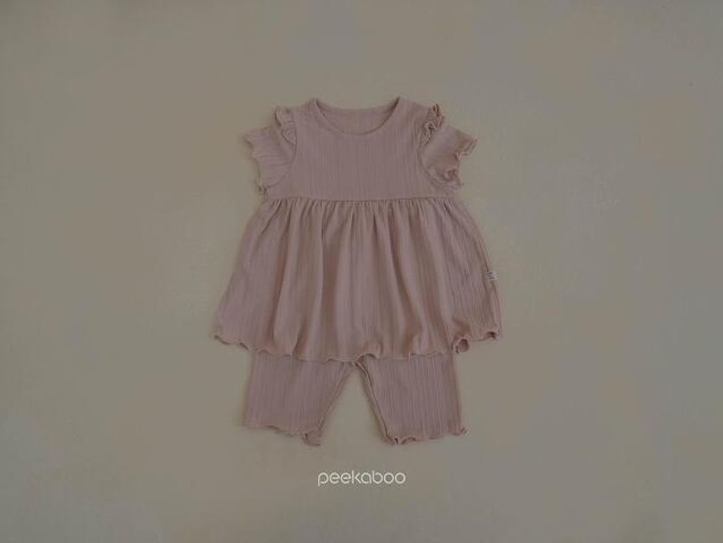 IMG_1923-1721132663848