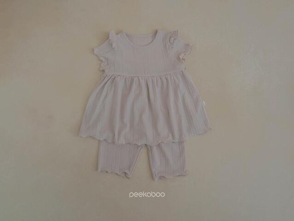 IMG_1922-1721132663856