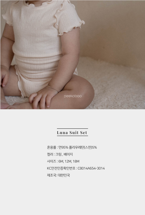 copy-1720584610-image_1