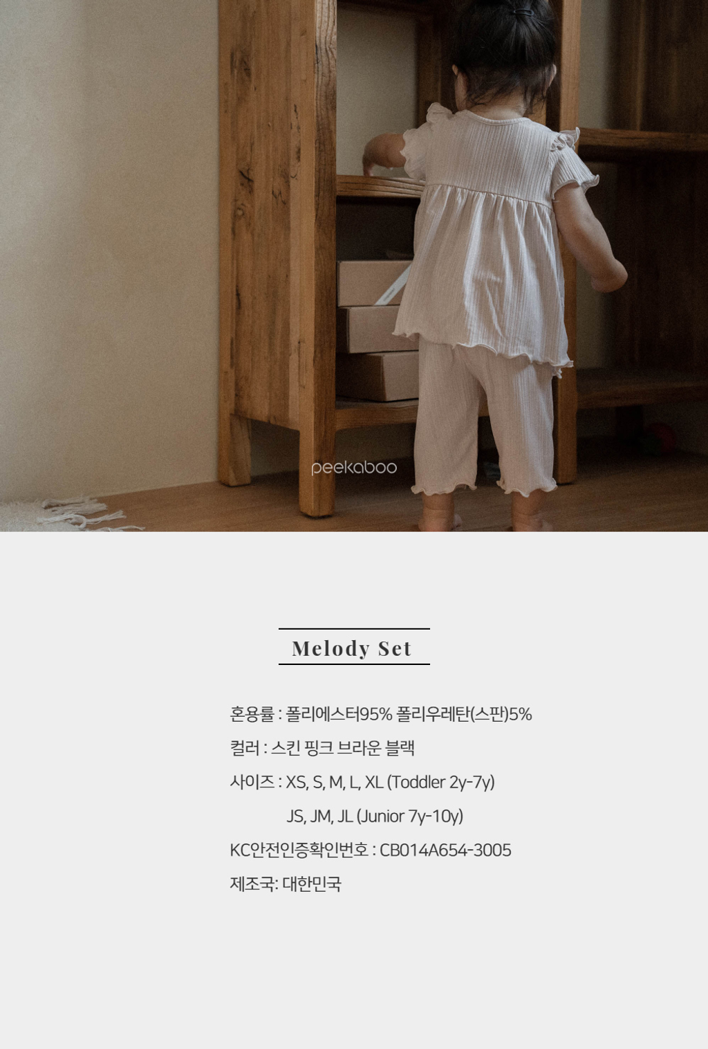 copy-1721099321-image_1