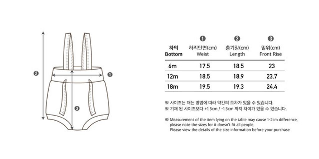 IMG_2214-1721265378898