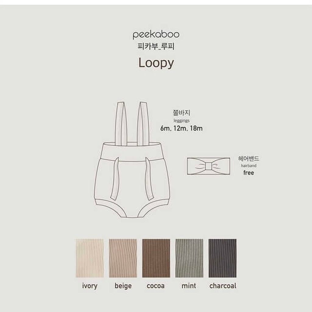 IMG_2213-1721265575370