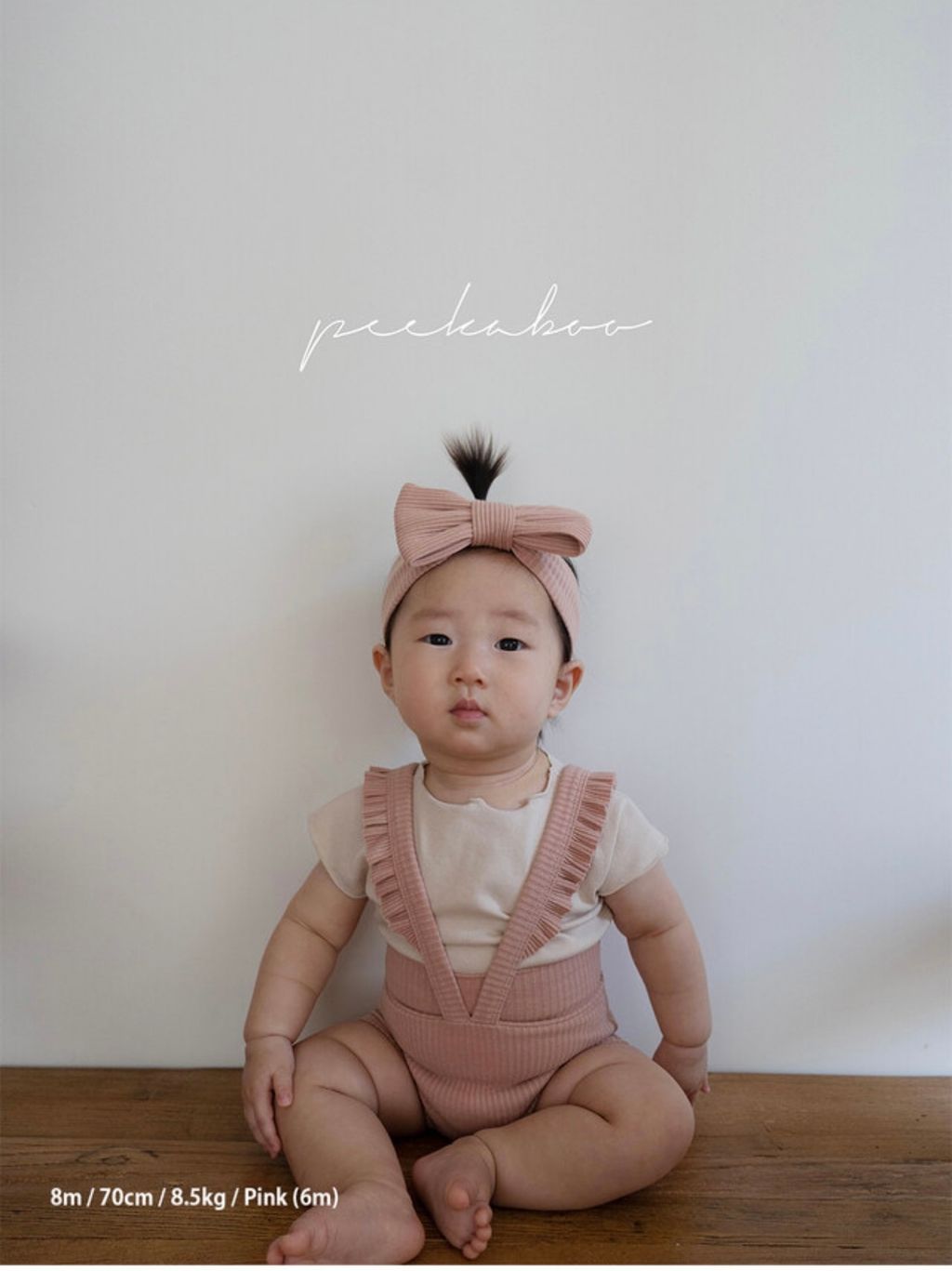 IMG_2254-1721265834311