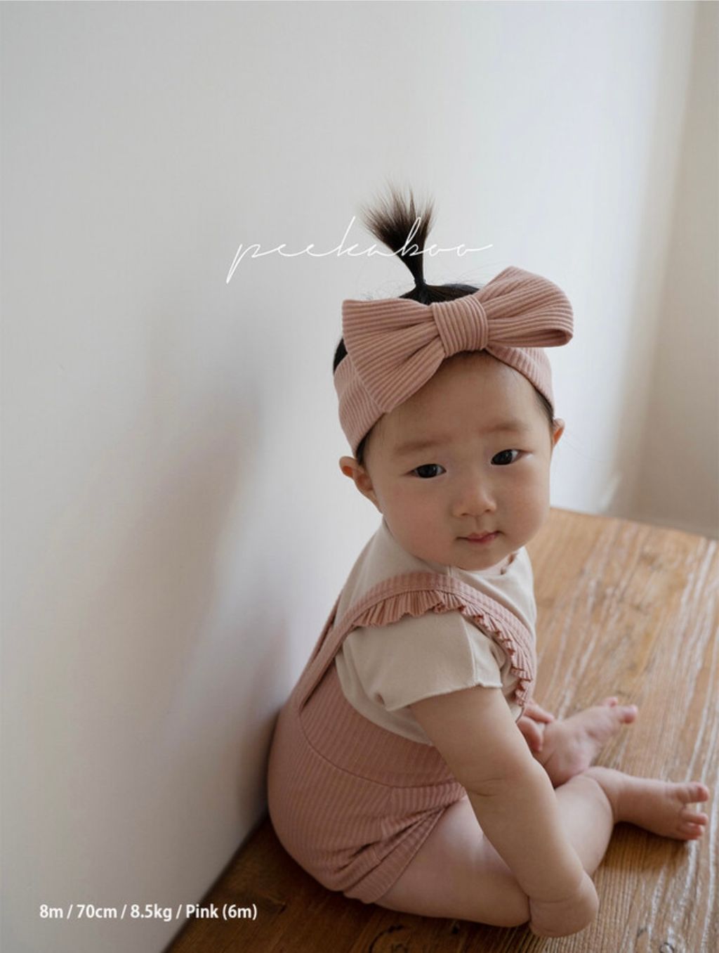 IMG_2255-1721265834319