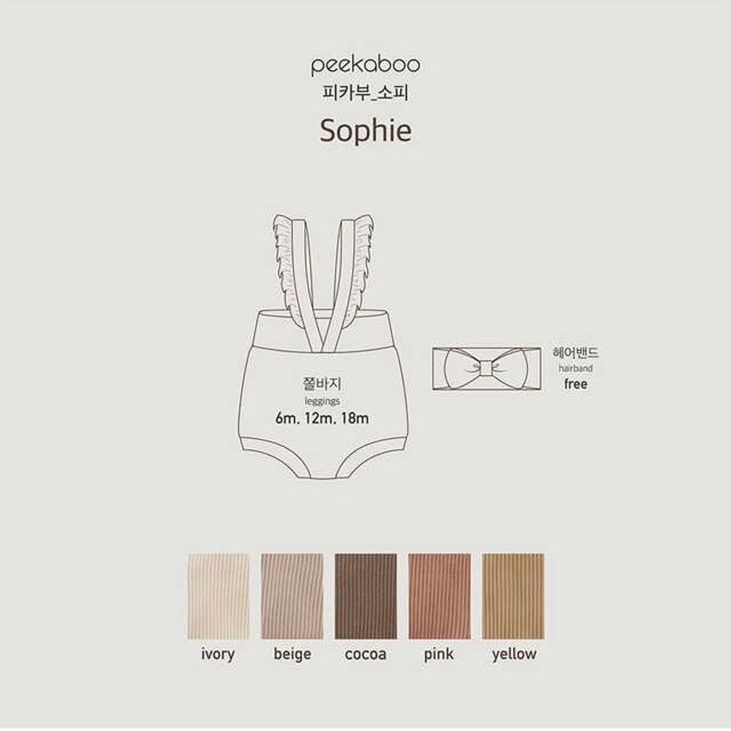 IMG_2258-1721266019749