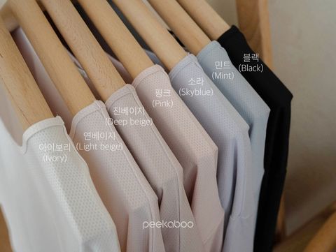 IMG_5852-1722566403224