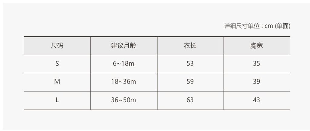 IMG_8489-1724209995518