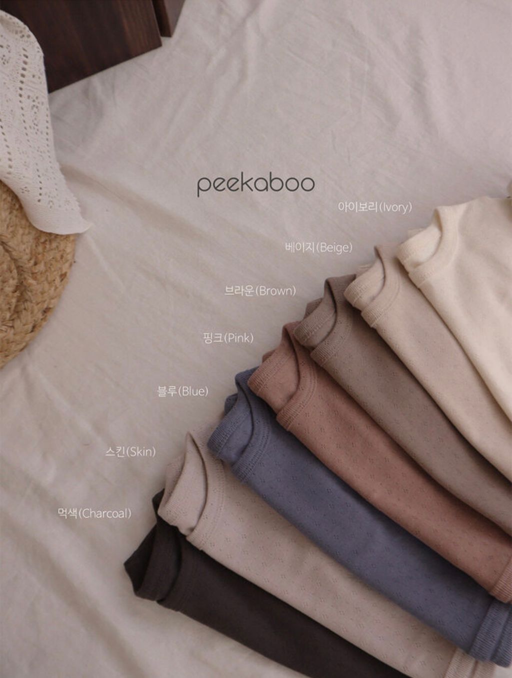 IMG_0222-1724647494244