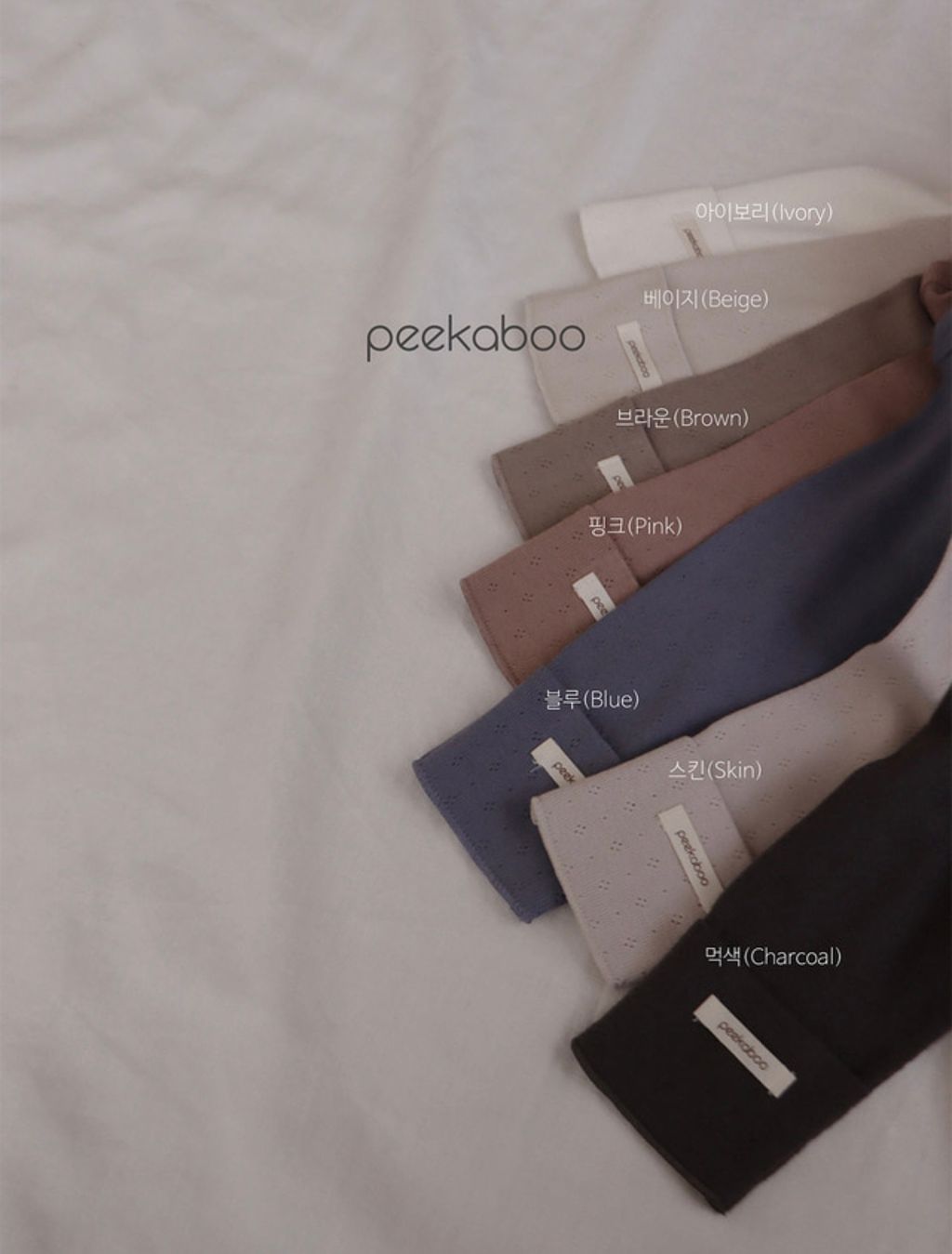 IMG_0264-1724648363577