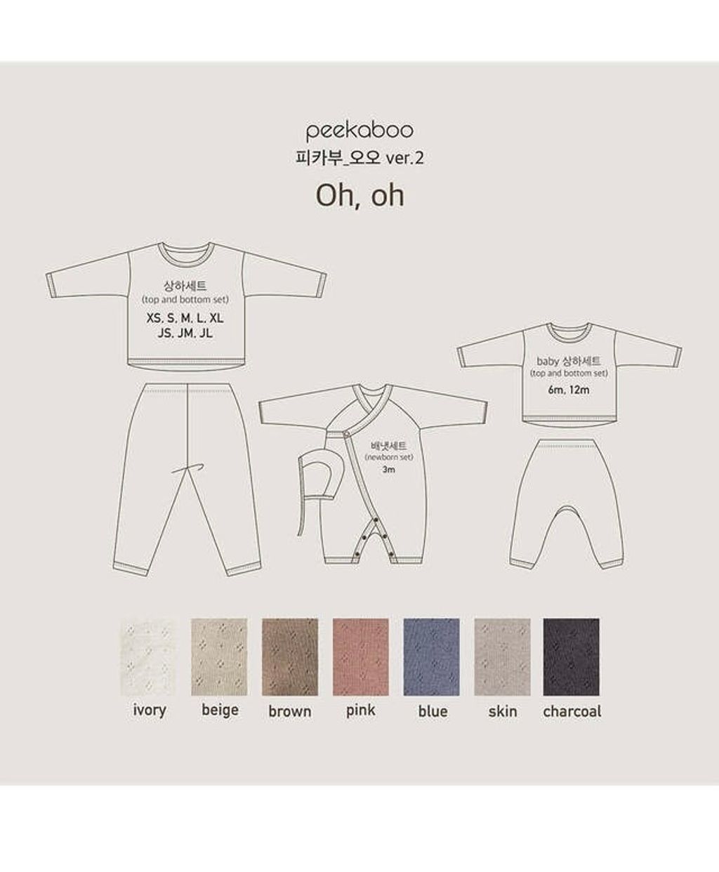 IMG_0243-1724648363713