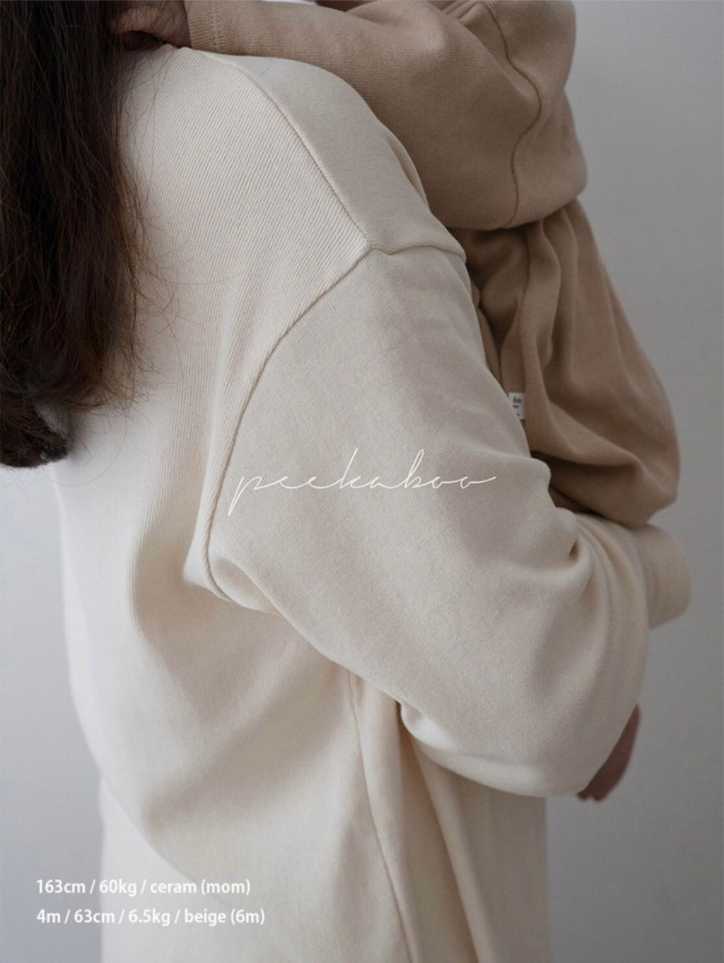 LINE_ALBUM_2024829_240829_110