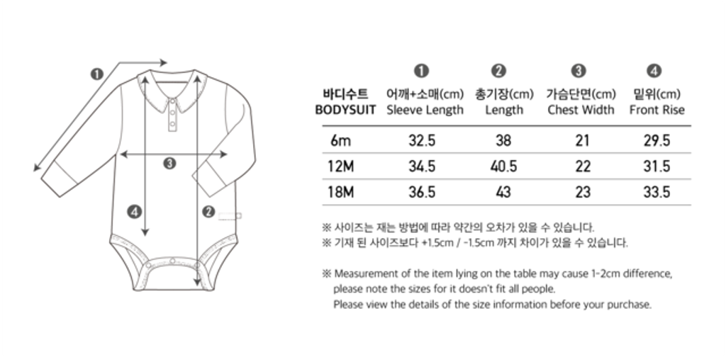 IMG_1951-1725455205203