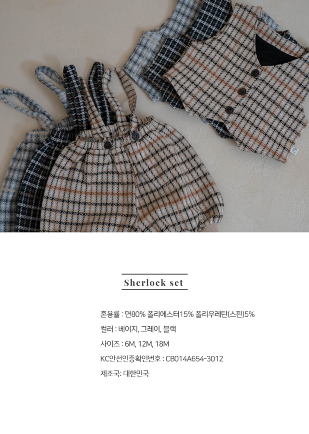 IMG_1874-1725455260920