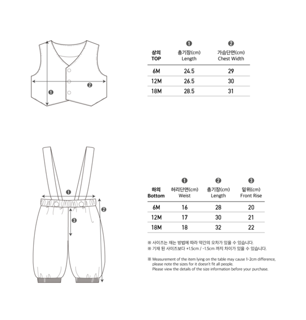 IMG_1891-1725455261036