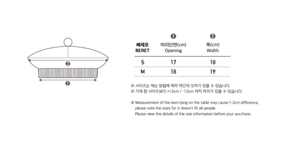 IMG_1909-1725455307235