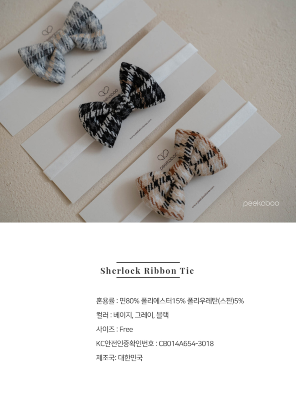 IMG_1926-1725455389548