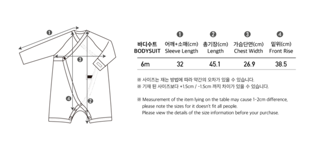 IMG_2529-1725527307374