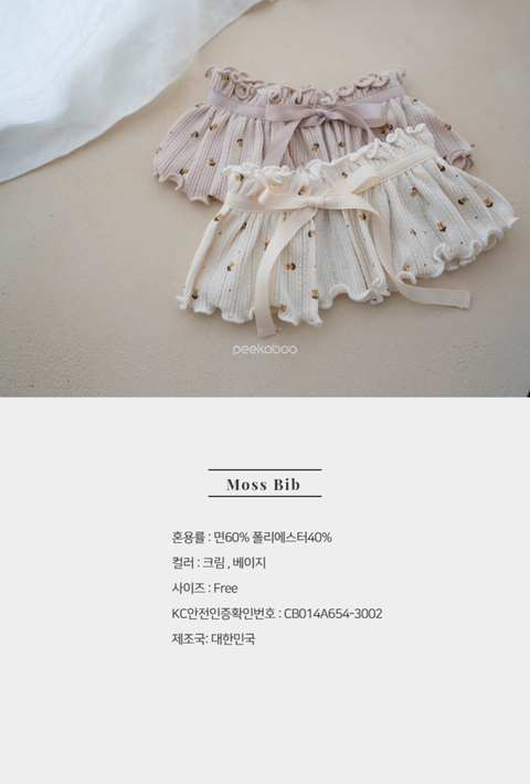 IMG_2550-1725527429903