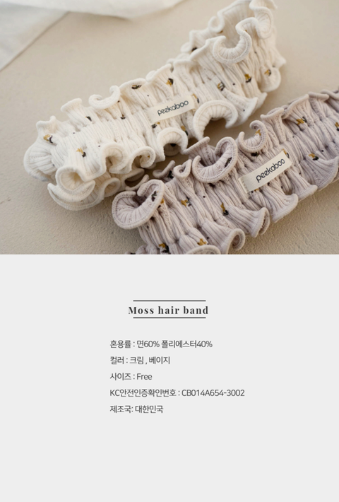 IMG_2566-1725527483175