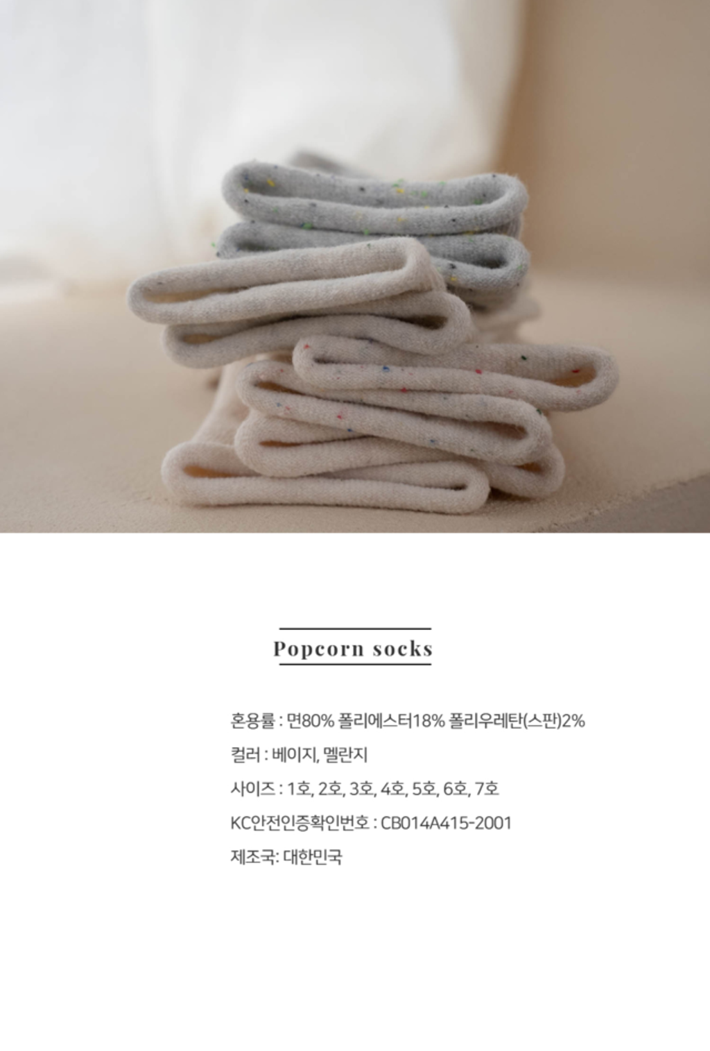 IMG_4474-1725973369054