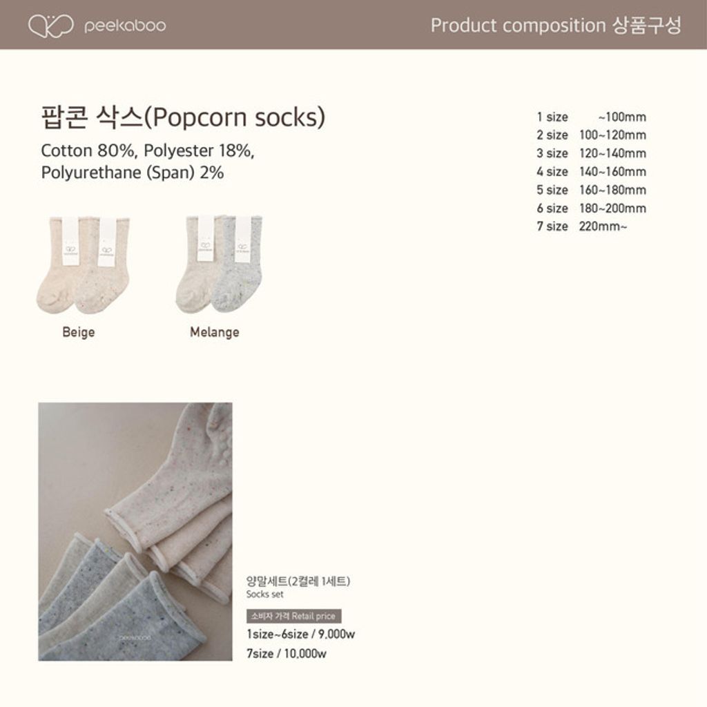 IMG_4487-1725973369072