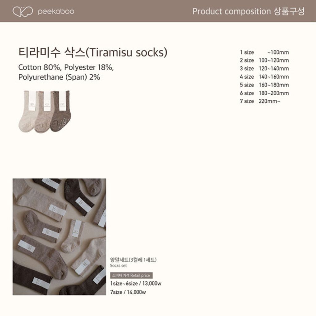 IMG_4498-1725973401993