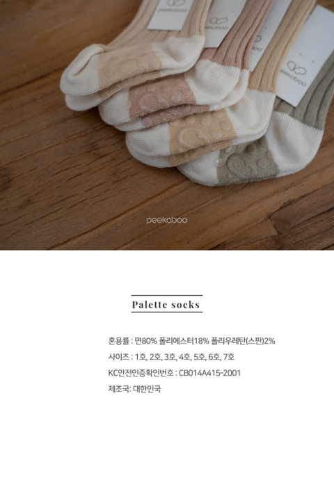 IMG_4500-1725973438331