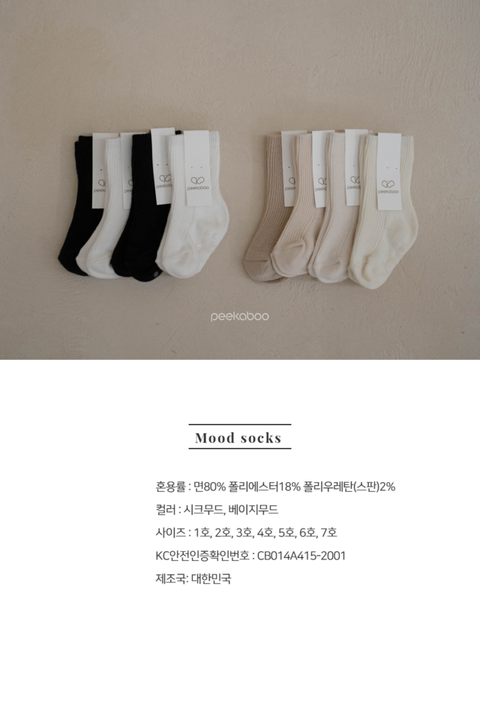 IMG_4511-1725973468305