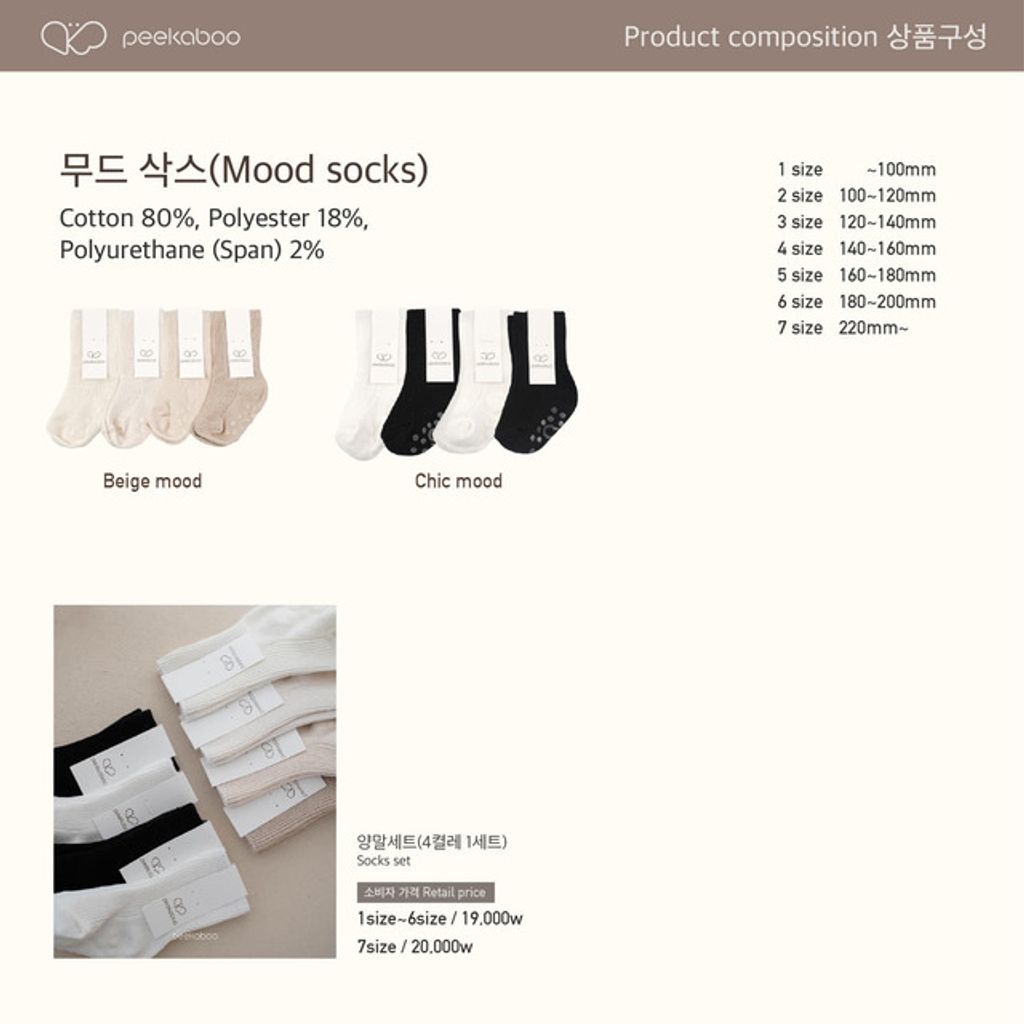 IMG_4525-1725973468395