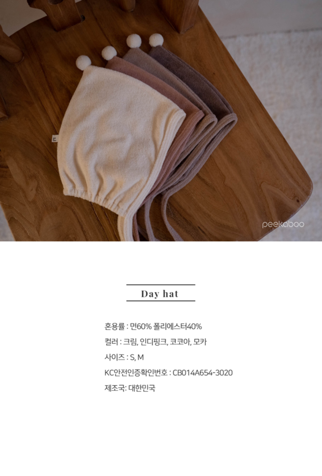 IMG_6342-1726479366847