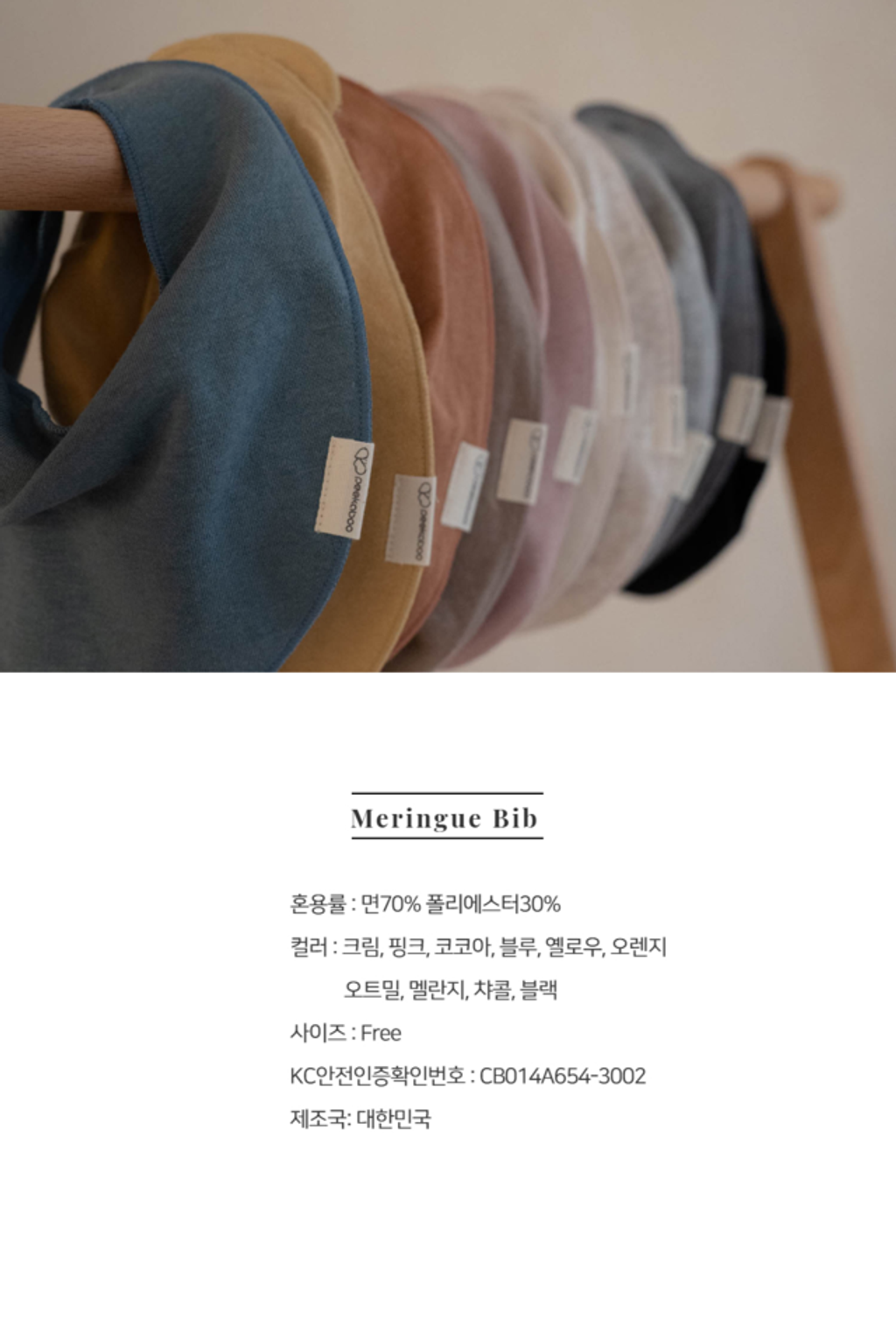 IMG_6358-1726479505409