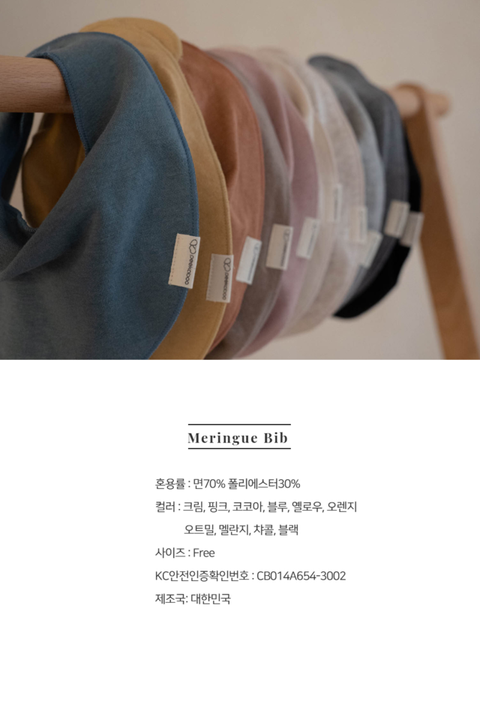 IMG_6358-1726479505409