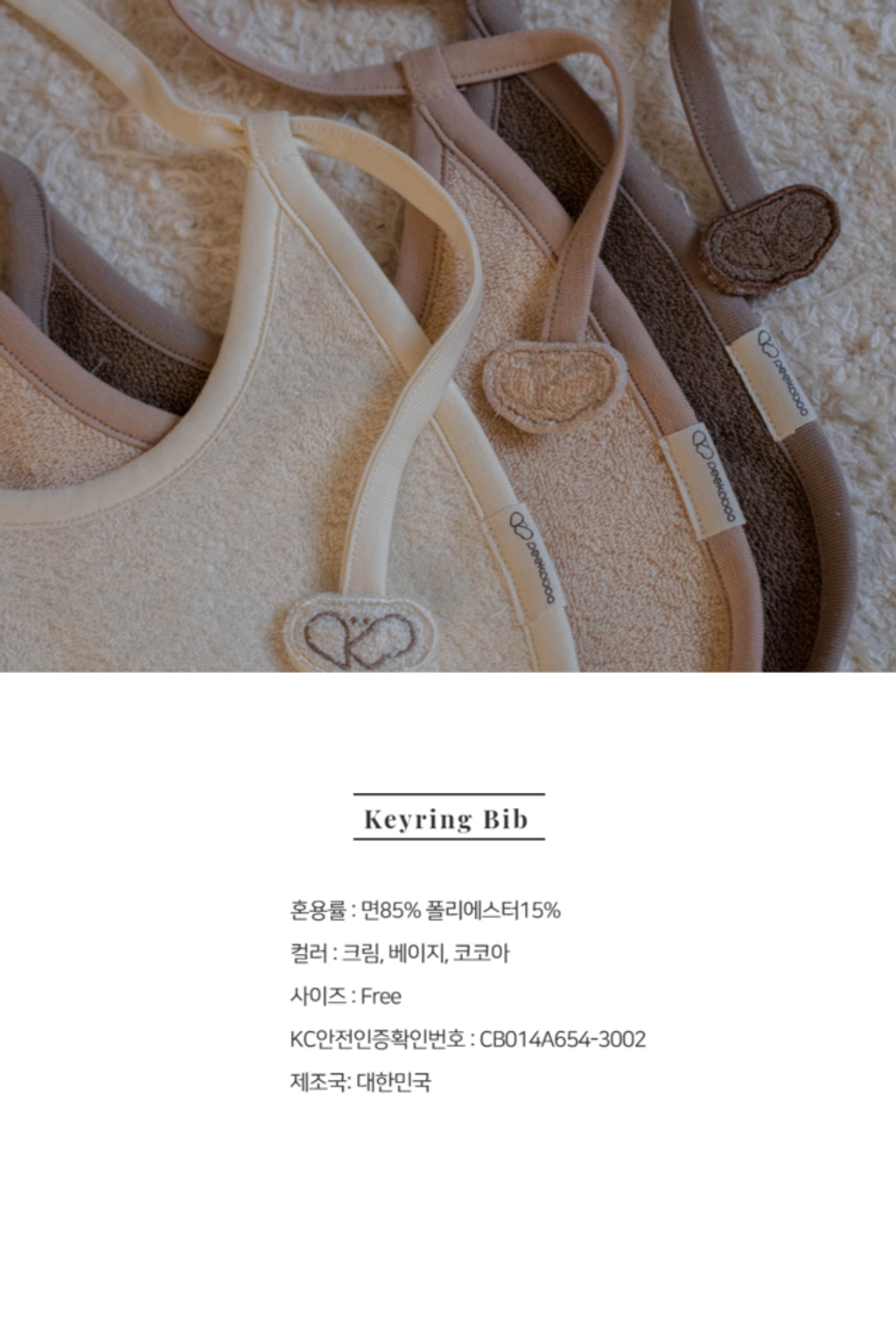 IMG_6384-1726479709753