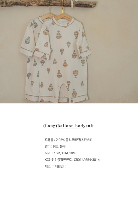 IMG_6418-1726480017647