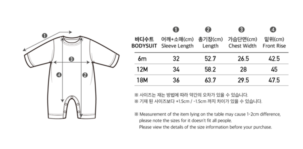 IMG_6432-1726480017724