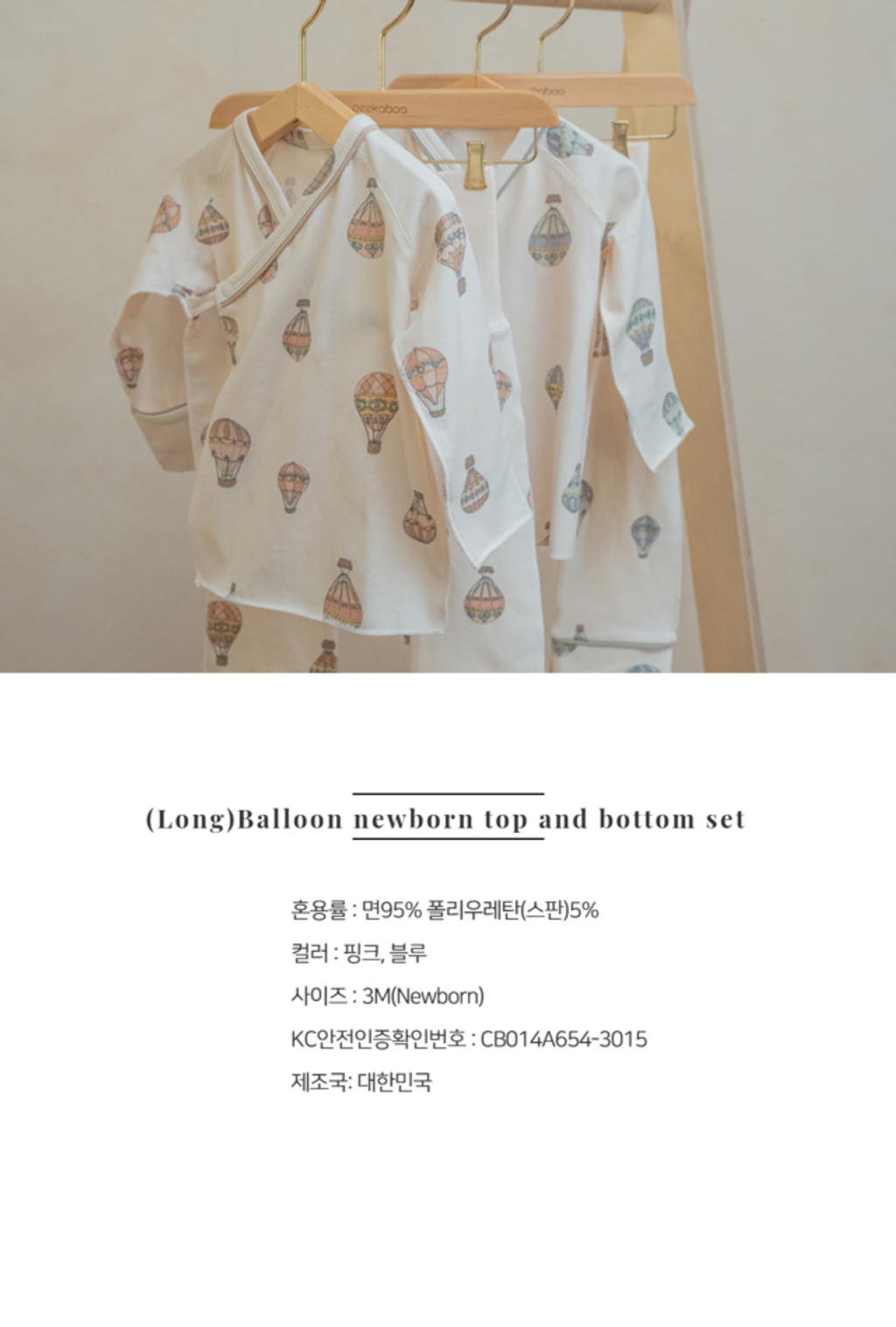 IMG_6434-1726480187869