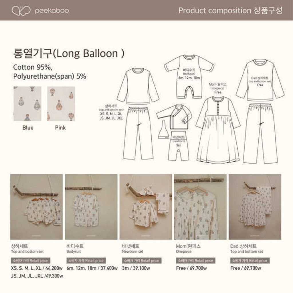 IMG_6416-1726480273557