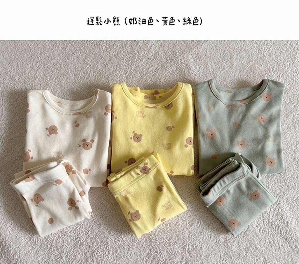 IMG_9595-1727919883426