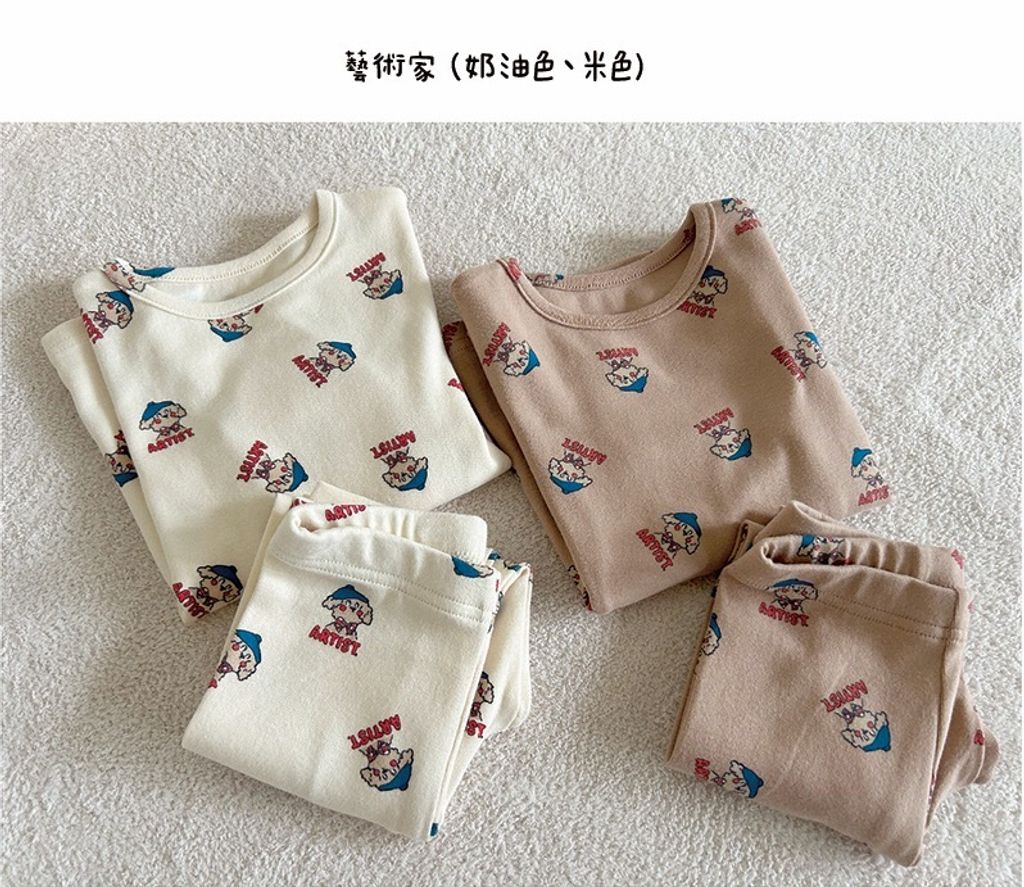 IMG_9593-1727919883440