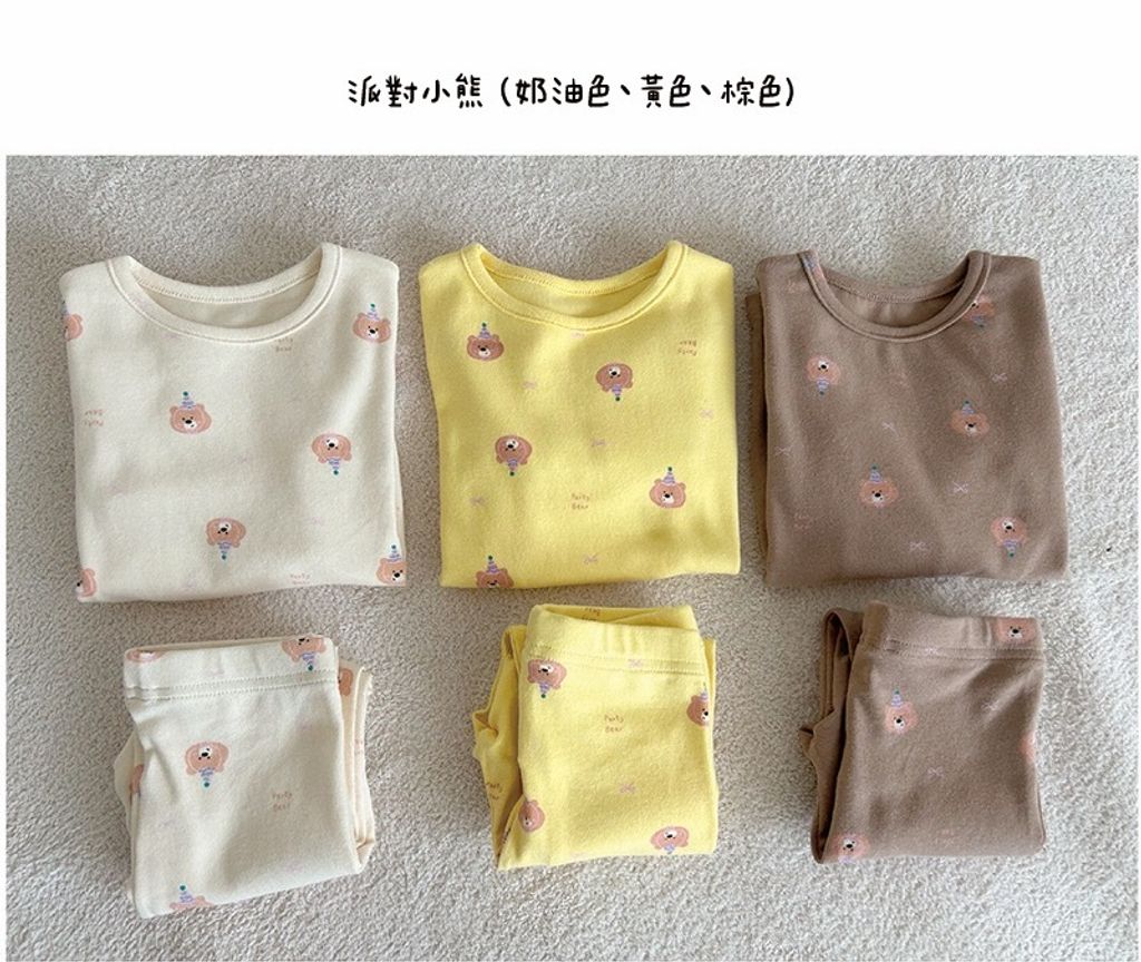 IMG_9597-1727919883455