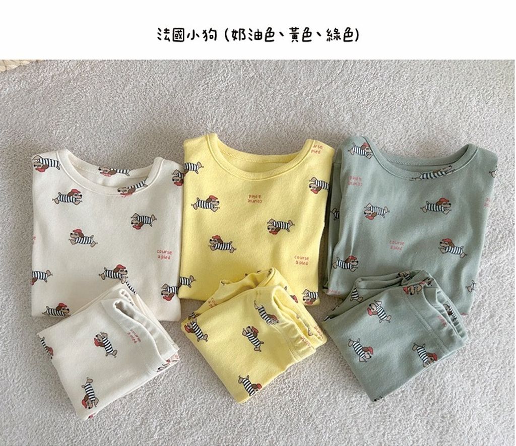 IMG_9603-1727919883499