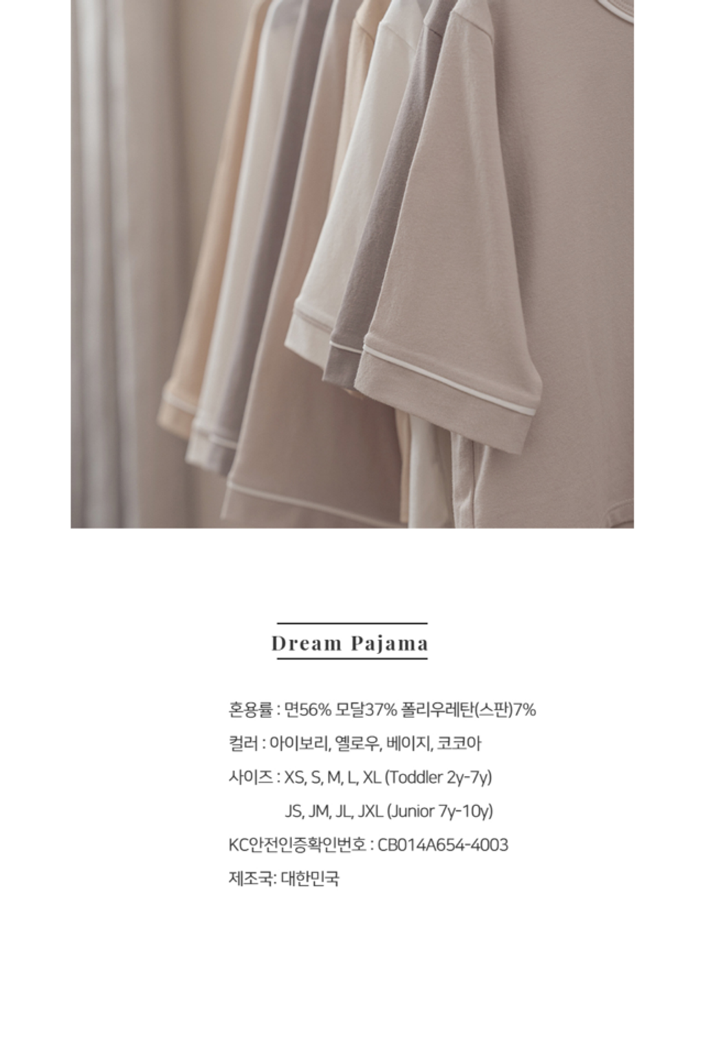 IMG_0259-1728301171421