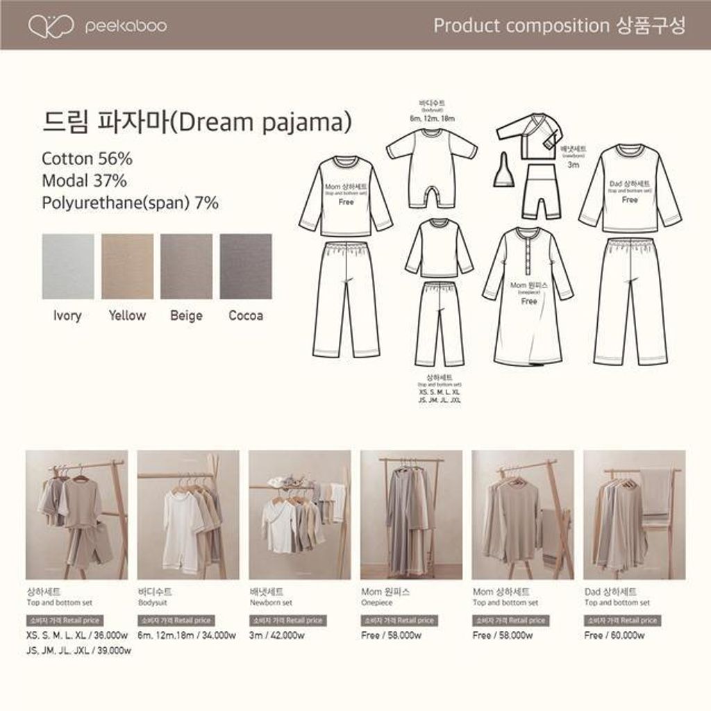 IMG_0276-1728301171564