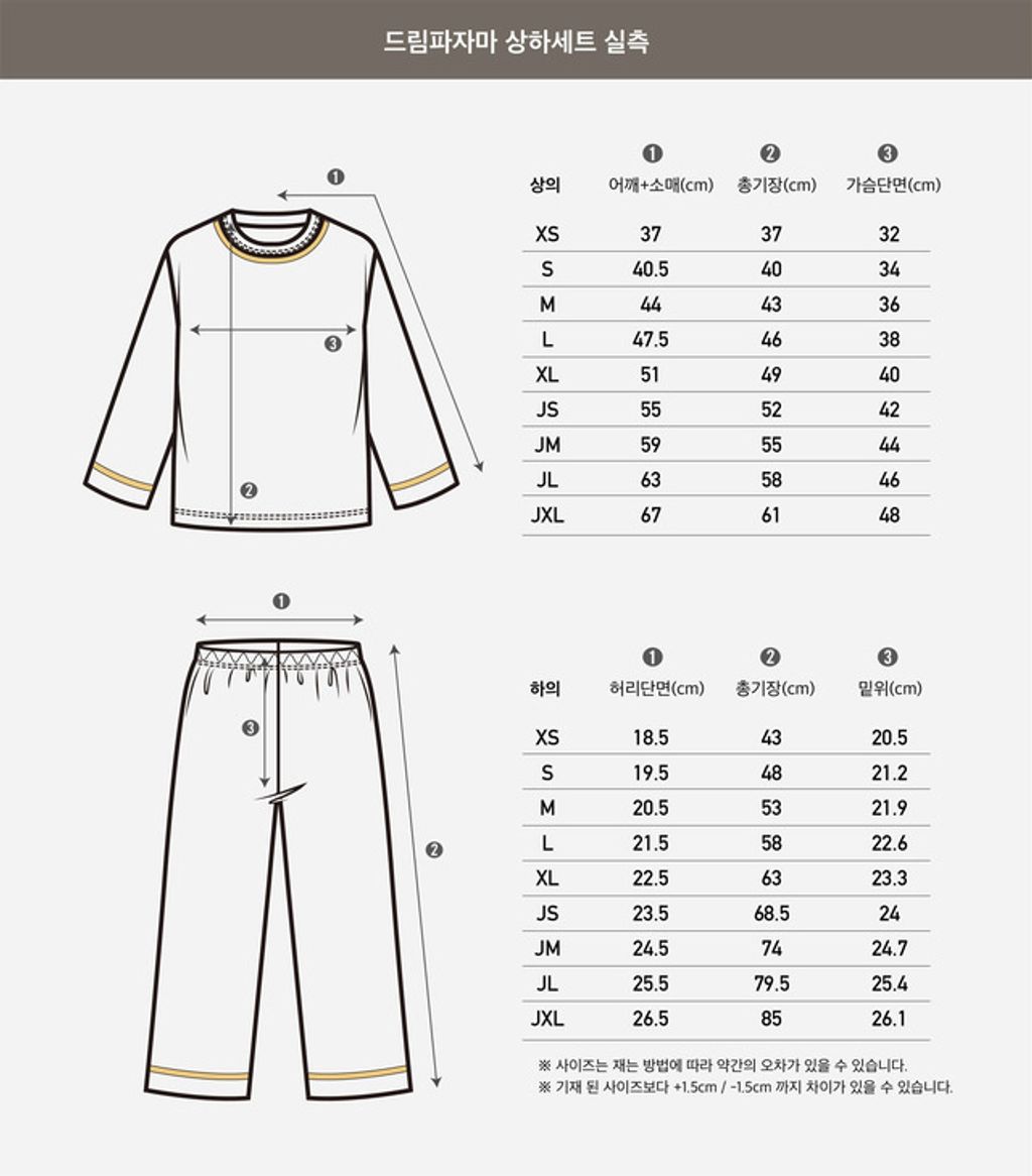 IMG_0275-1728301171569