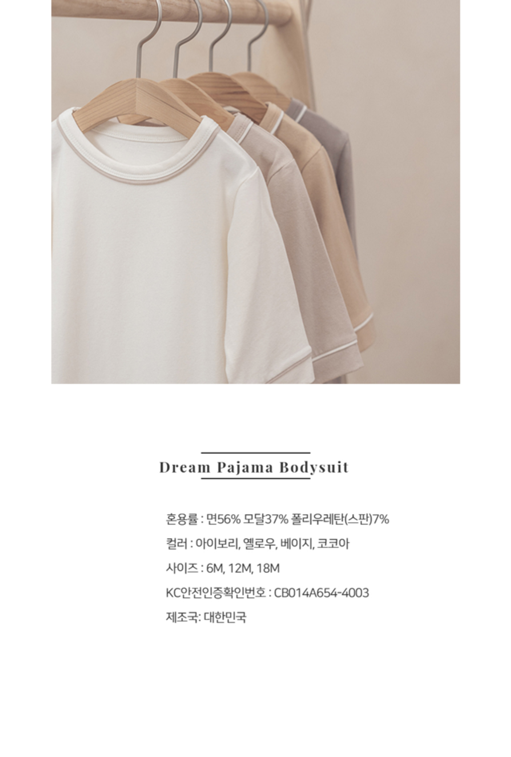 IMG_0278-1728301294931