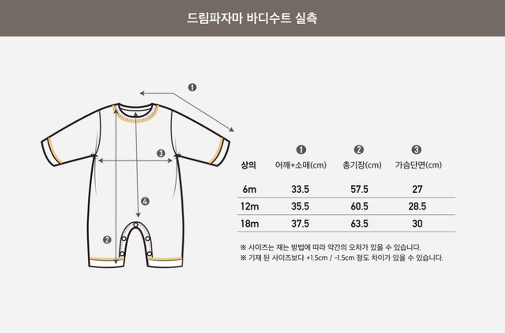 IMG_0294-1728301295033