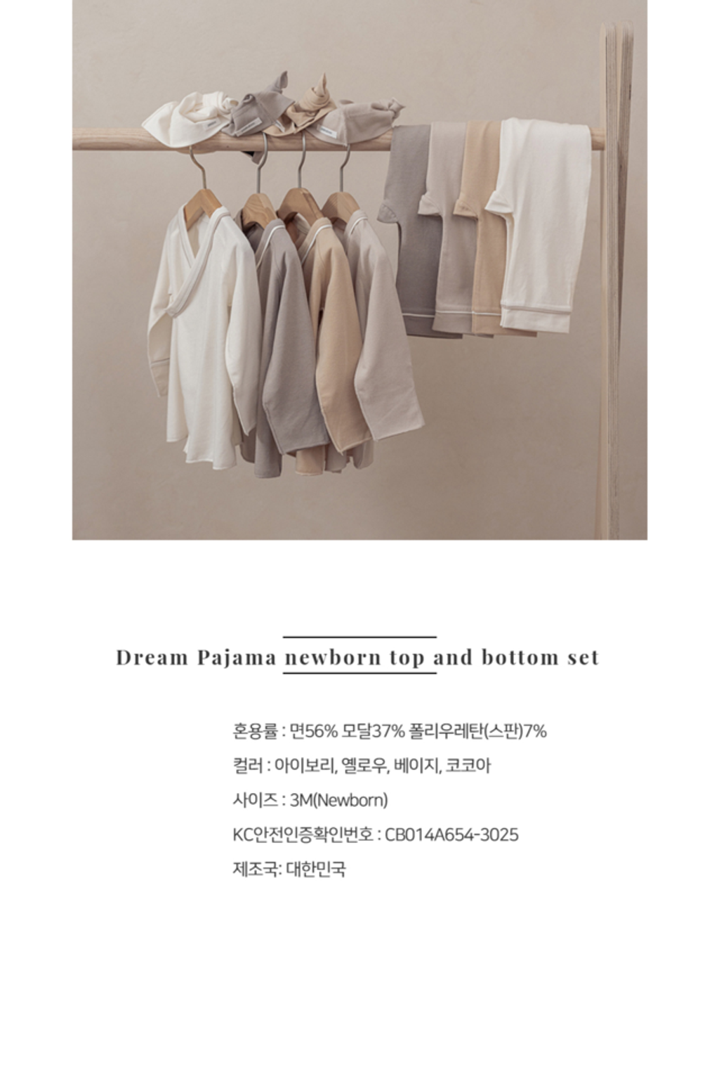 IMG_0296-1728301400110