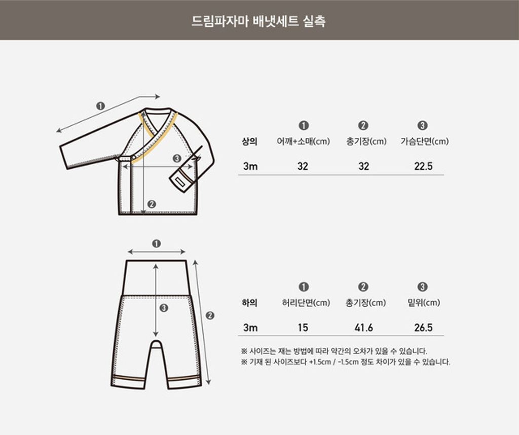 IMG_0305-1728301400162